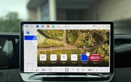 Volkswagen Tiguan, 2025 год, 5 090 000 рублей, 26 фотография