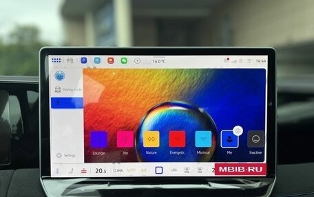 Volkswagen Tiguan, 2025 год, 5 090 000 рублей, 29 фотография