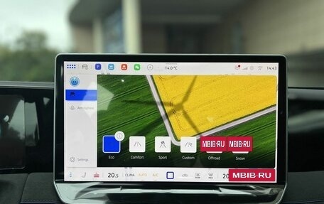 Volkswagen Tiguan, 2025 год, 5 090 000 рублей, 28 фотография