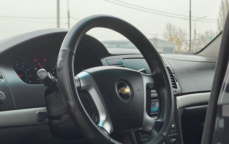 Chevrolet Epica, 2012 год, 660 000 рублей, 9 фотография