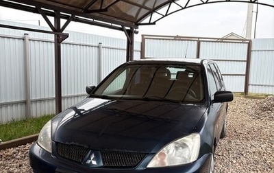 Mitsubishi Lancer IX, 2005 год, 350 000 рублей, 1 фотография