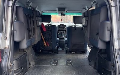 Honda Element I, 2004 год, 590 000 рублей, 1 фотография