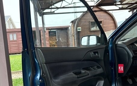 Mitsubishi Lancer IX, 2005 год, 350 000 рублей, 7 фотография