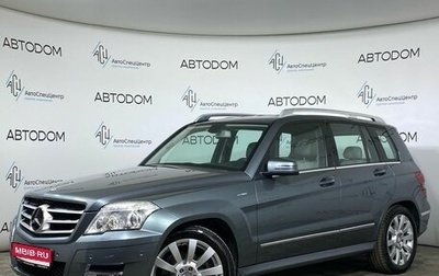 Mercedes-Benz GLK-Класс, 2011 год, 1 997 000 рублей, 1 фотография