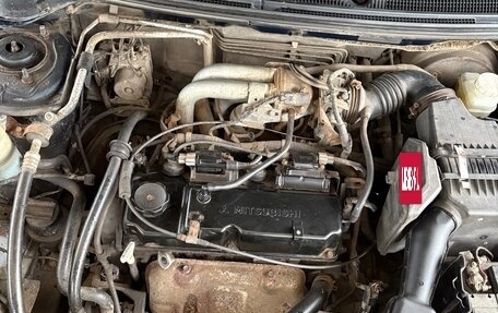 Mitsubishi Lancer IX, 2005 год, 350 000 рублей, 22 фотография