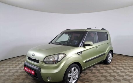 KIA Soul I рестайлинг, 2011 год, 770 000 рублей, 1 фотография