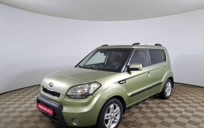 KIA Soul I рестайлинг, 2011 год, 770 000 рублей, 1 фотография
