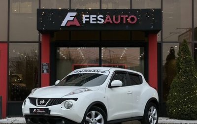 Nissan Juke II, 2012 год, 1 129 000 рублей, 1 фотография