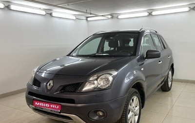 Renault Koleos I рестайлинг 2, 2010 год, 725 000 рублей, 1 фотография