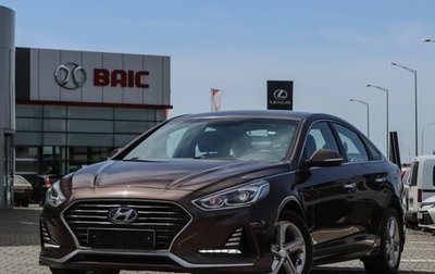 Hyundai Sonata VII, 2018 год, 1 765 000 рублей, 1 фотография