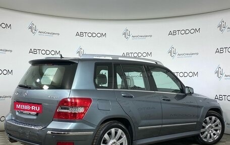 Mercedes-Benz GLK-Класс, 2011 год, 1 997 000 рублей, 2 фотография