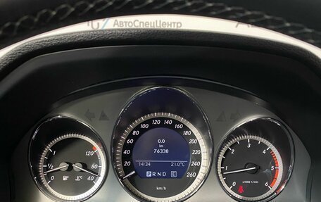 Mercedes-Benz GLK-Класс, 2011 год, 1 997 000 рублей, 10 фотография