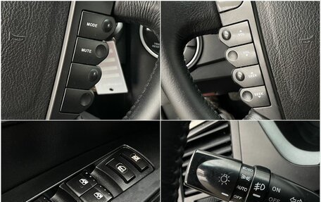 SsangYong Kyron I, 2008 год, 750 000 рублей, 17 фотография