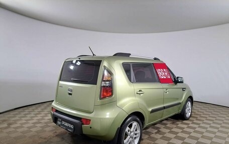 KIA Soul I рестайлинг, 2011 год, 770 000 рублей, 5 фотография