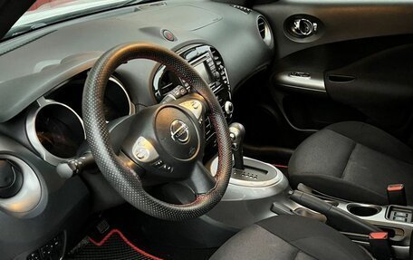 Nissan Juke II, 2012 год, 1 129 000 рублей, 10 фотография
