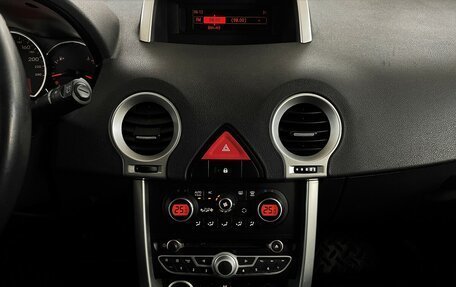 Renault Koleos I рестайлинг 2, 2010 год, 725 000 рублей, 7 фотография