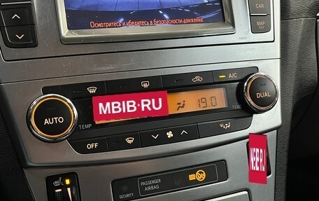 Toyota Avensis III рестайлинг, 2012 год, 1 100 000 рублей, 20 фотография