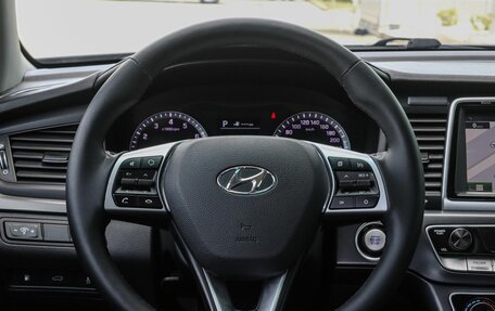 Hyundai Sonata VII, 2018 год, 1 765 000 рублей, 10 фотография