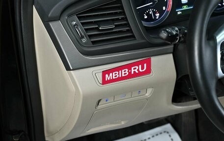 Hyundai Sonata VII, 2019 год, 1 695 000 рублей, 10 фотография