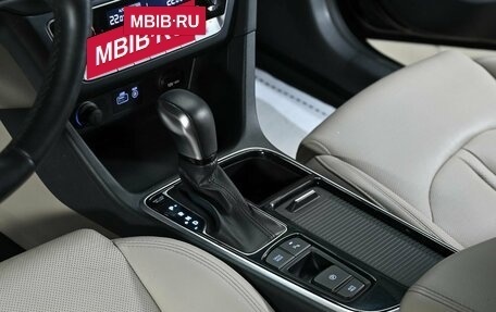 Hyundai Sonata VII, 2019 год, 1 695 000 рублей, 12 фотография