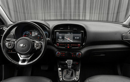 KIA Soul III, 2019 год, 2 340 000 рублей, 10 фотография