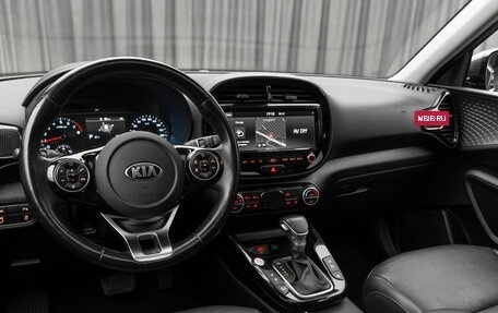 KIA Soul III, 2019 год, 2 340 000 рублей, 9 фотография