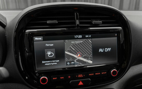 KIA Soul III, 2019 год, 2 340 000 рублей, 22 фотография