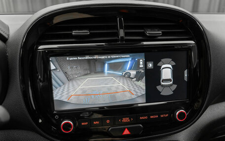 KIA Soul III, 2019 год, 2 340 000 рублей, 23 фотография