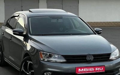 Volkswagen Jetta VI, 2015 год, 1 380 000 рублей, 1 фотография