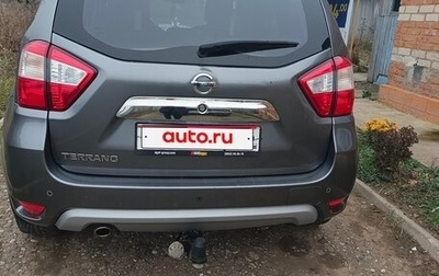 Nissan Terrano III, 2019 год, 2 000 000 рублей, 1 фотография