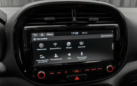 KIA Soul III, 2019 год, 2 340 000 рублей, 25 фотография