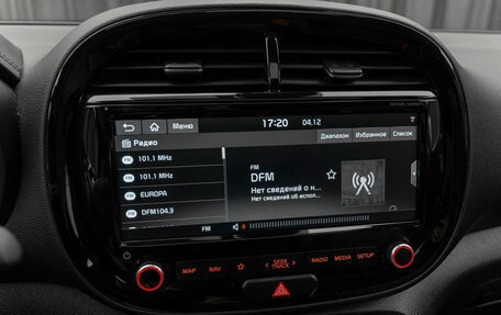 KIA Soul III, 2019 год, 2 340 000 рублей, 26 фотография