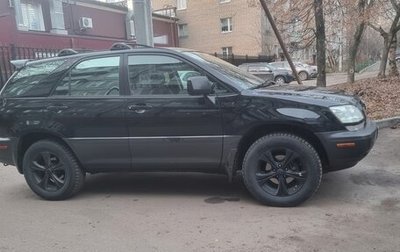 Lexus RX IV рестайлинг, 2002 год, 1 465 000 рублей, 1 фотография