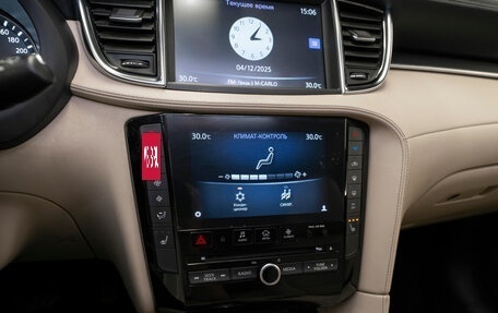 Infiniti QX50 II, 2019 год, 3 090 000 рублей, 18 фотография