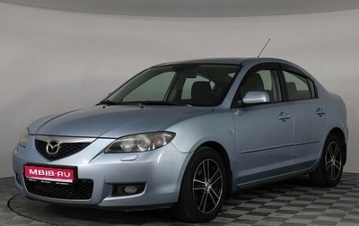 Mazda 3, 2008 год, 549 000 рублей, 1 фотография