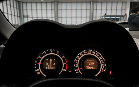 Toyota Corolla, 2008 год, 850 000 рублей, 13 фотография