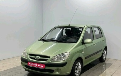 Hyundai Getz I рестайлинг, 2008 год, 349 000 рублей, 1 фотография
