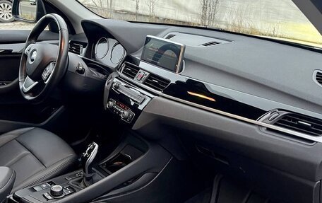 BMW X1, 2021 год, 3 100 000 рублей, 14 фотография