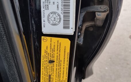 Lexus RX IV рестайлинг, 2002 год, 1 465 000 рублей, 16 фотография