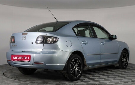 Mazda 3, 2008 год, 549 000 рублей, 5 фотография