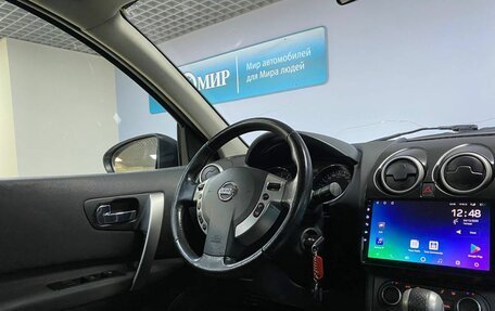 Nissan Qashqai, 2011 год, 983 000 рублей, 14 фотография