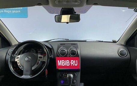 Nissan Qashqai, 2011 год, 983 000 рублей, 13 фотография