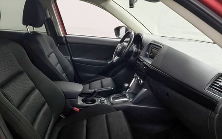 Mazda CX-5 II, 2014 год, 1 883 000 рублей, 10 фотография