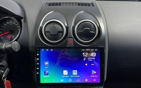 Nissan Qashqai, 2011 год, 983 000 рублей, 20 фотография