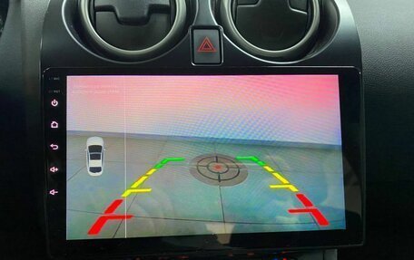 Nissan Qashqai, 2011 год, 983 000 рублей, 21 фотография