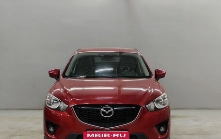 Mazda CX-5 II, 2014 год, 1 883 000 рублей, 2 фотография