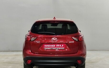 Mazda CX-5 II, 2014 год, 1 883 000 рублей, 6 фотография