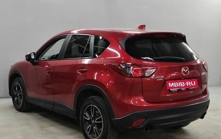 Mazda CX-5 II, 2014 год, 1 883 000 рублей, 7 фотография