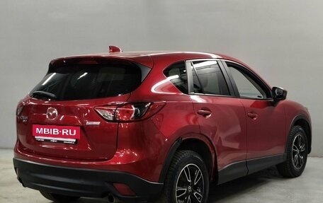Mazda CX-5 II, 2014 год, 1 883 000 рублей, 5 фотография