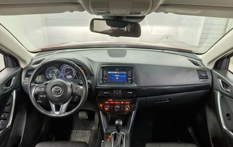 Mazda CX-5 II, 2014 год, 1 883 000 рублей, 13 фотография